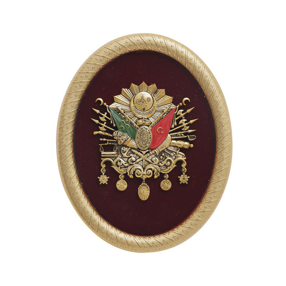 Duvar Panosu-Osmanlı Devlet Arması