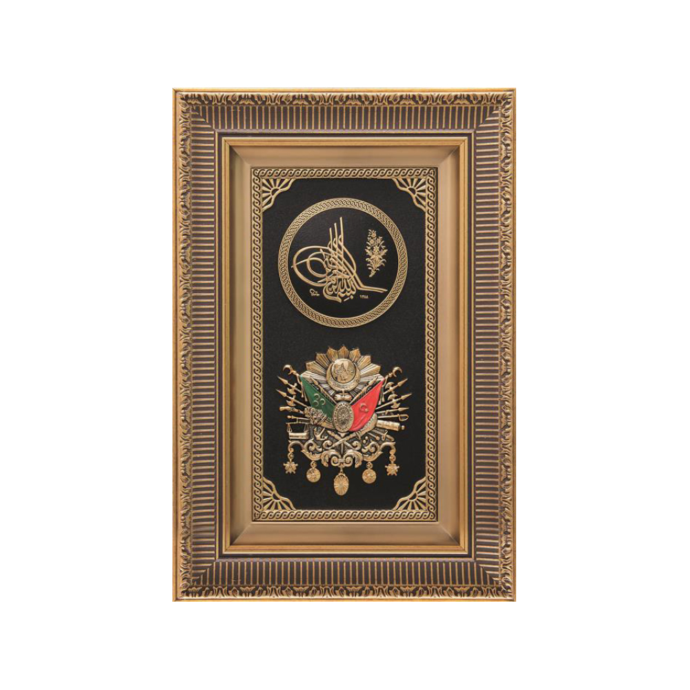 Duvar Panosu-Osmanlı Turralı Arma